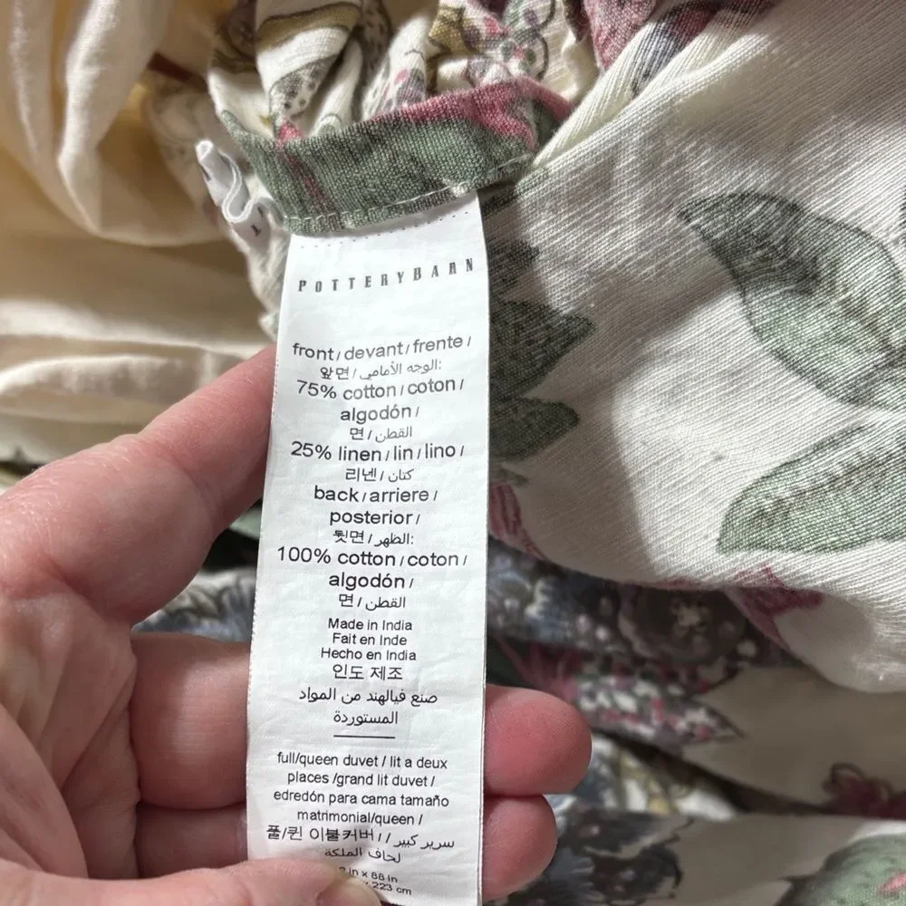Pottery barn resi palampore linen blend full/queen duvet cover